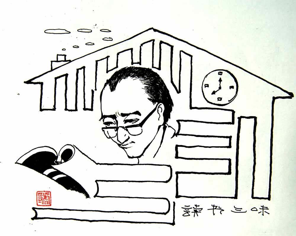 华罗庚简笔画 华罗庚简笔画卡通