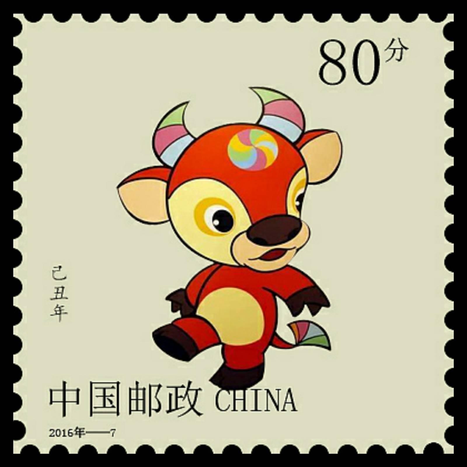 生肖邮票简笔画 生肖邮票简笔画怎么画