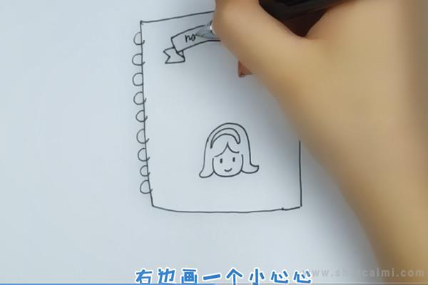 手账简笔画怎么画 手账简笔画简单又好看