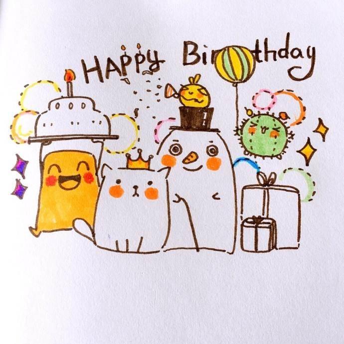 生日简笔画 生日简笔画手绘