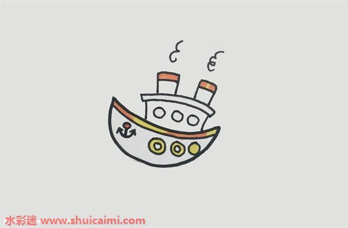 游轮怎么画 游轮简笔画图片带颜色