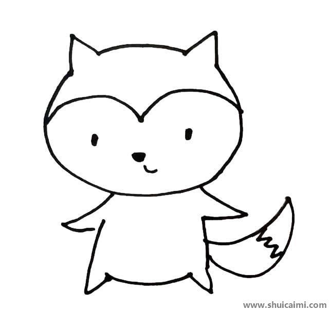 可爱小狐狸儿童简笔画