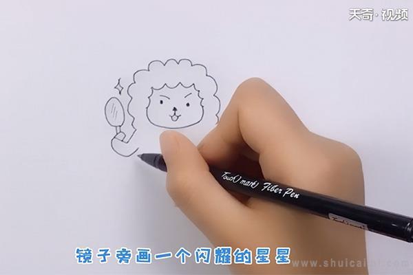 臭美小羊简笔画怎么画 臭美小羊简笔画简单