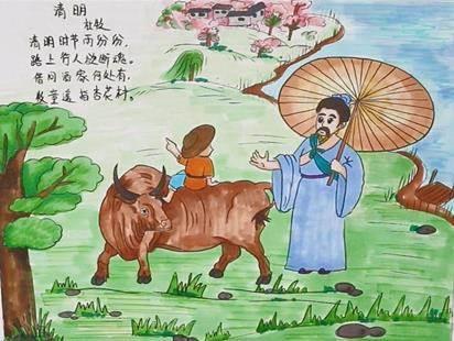 清明古诗配画简笔画 清明古诗配画简笔画图片