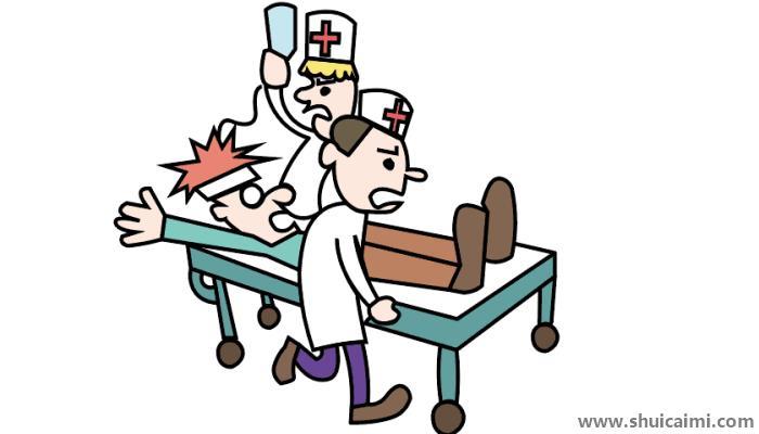 抢护病人简笔画怎么画 抢护病人简笔画图片