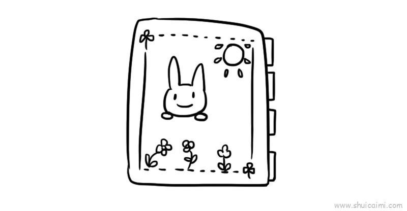 手账本儿童画怎么画 手账本简笔画图片