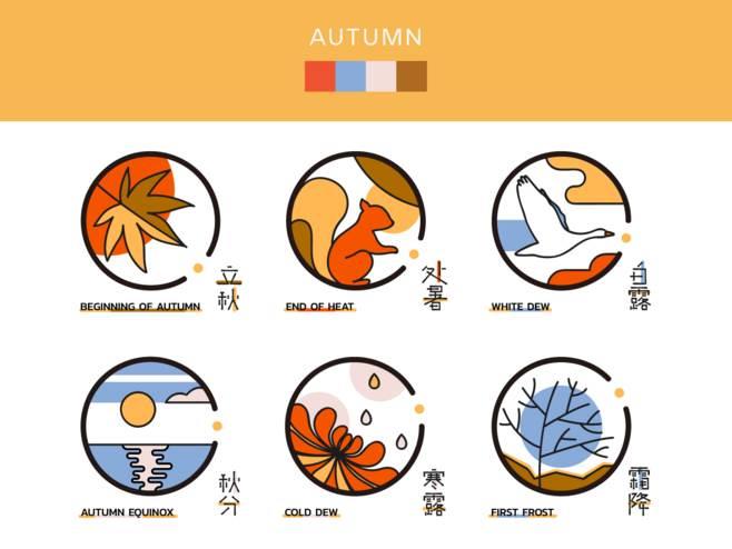 24节气简笔画图片大全 24节气简笔画图片大全立冬