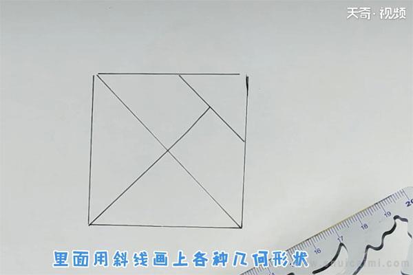 几何形状简笔画怎么画 几何形状简笔画图片大全
