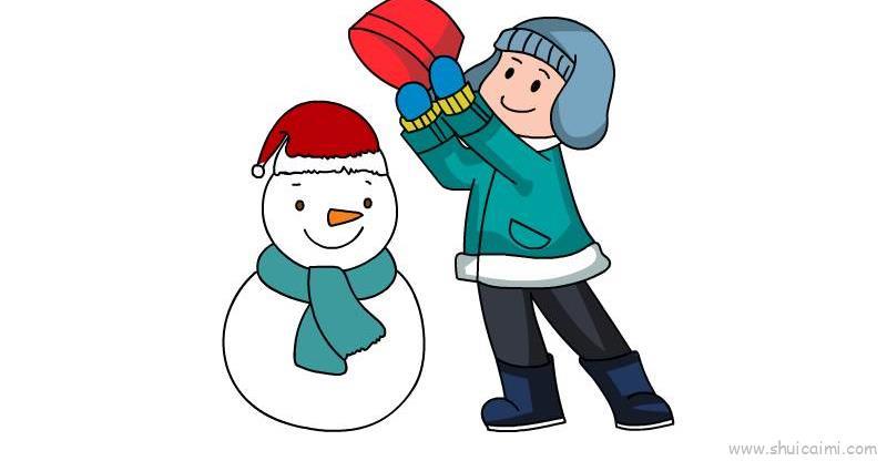 小孩堆雪人儿童画怎么画 小孩堆雪人简笔画顺序