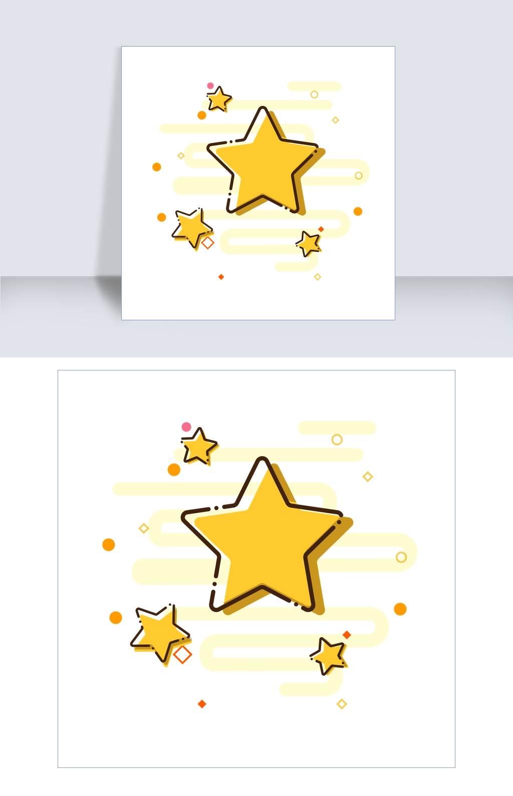 星星简笔画 星星简笔画图片彩色