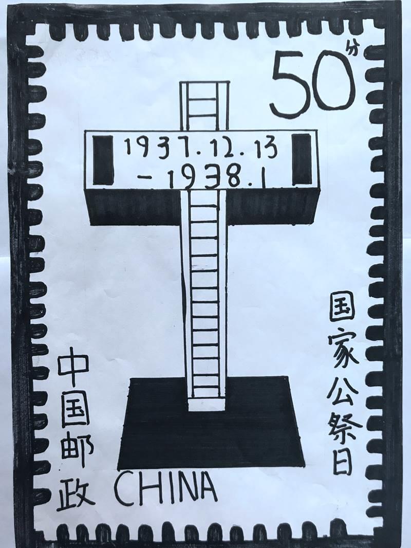 邮票简笔画图片大全 邮票简笔画图片大全大图