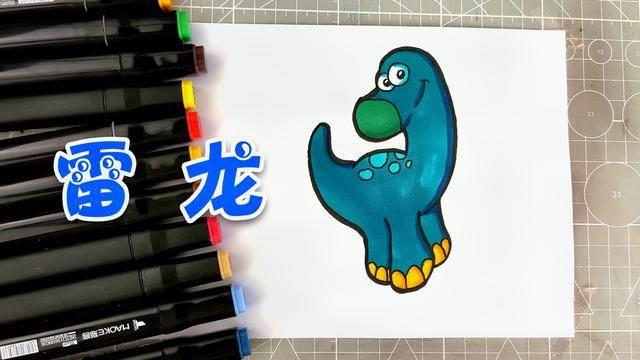 恐龙简笔画 恐龙简笔画幼儿园