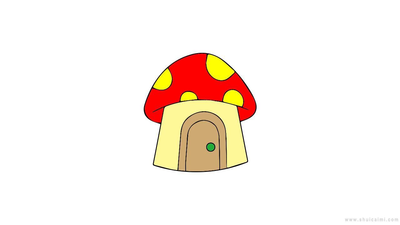 蘑菇房子简笔画怎么画 蘑菇房子简笔画简单又好看