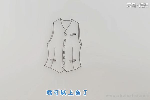 背心简笔画怎么画 背心简笔画简单