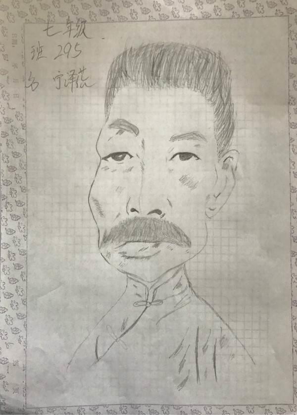 鲁迅简笔画 鲁迅简笔画头像