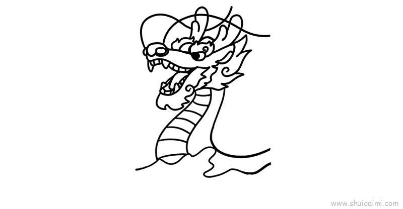 龙儿童画怎么画 龙简笔画步骤