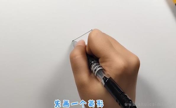 风筝简笔画怎么画 风筝简笔画画法