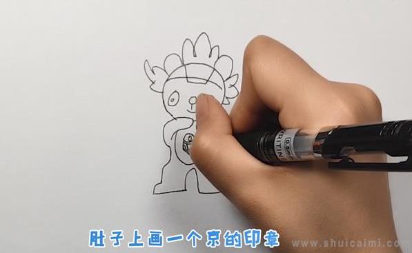 福娃京京简笔画怎么画 福娃京京简笔画好看