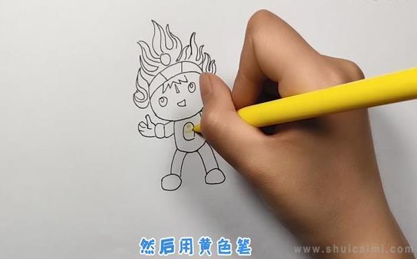 福娃欢欢简笔画怎么画 福娃欢欢简笔画图片