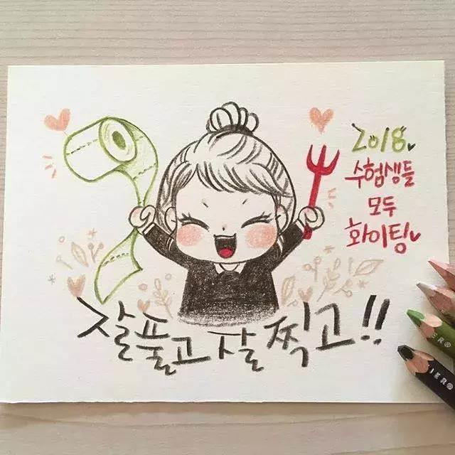 儿童简笔画人物 儿童简笔画人物男孩