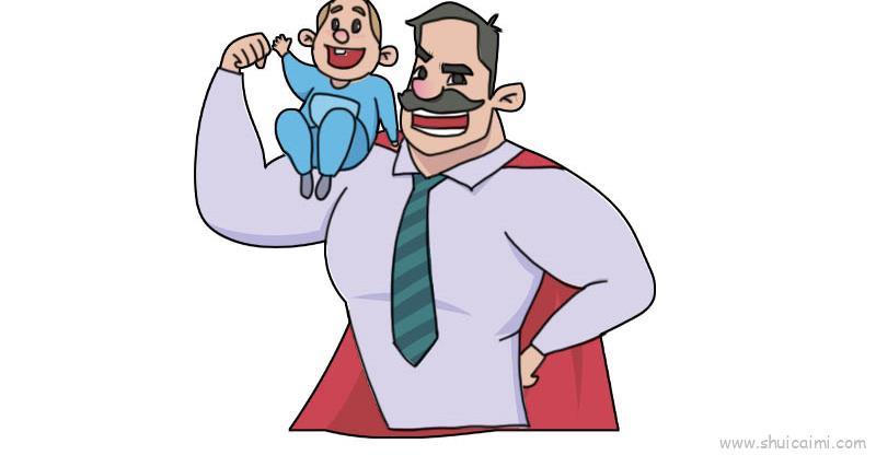 父子卡通简笔画画法步骤教学