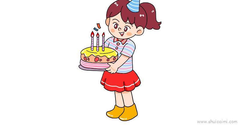 闺蜜生日儿童画怎么画 闺蜜生日简笔画图片