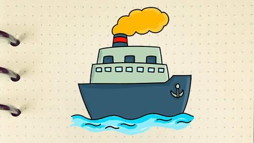 轮船的简笔画 轮船的简笔画简单漂亮