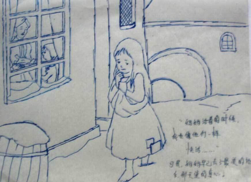 卖火柴的小女孩简笔画 卖火柴的小女孩简笔画