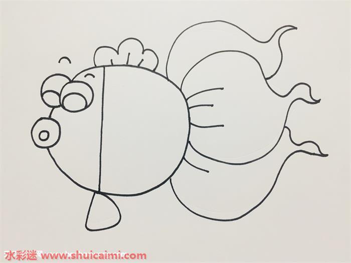 金鱼怎么画 金鱼简笔画步骤