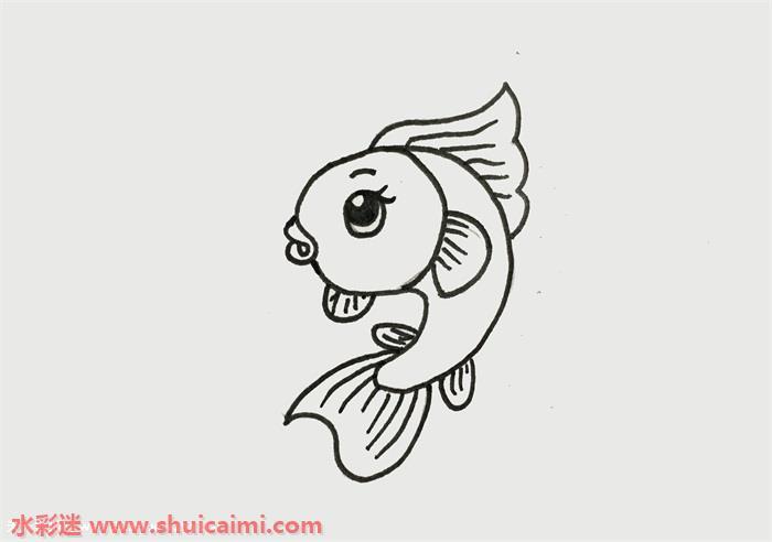 小鱼怎么画 小鱼简笔画简单彩色