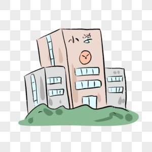 学校简笔画图片大全图片 学校简笔画图片大全图片小学彩色