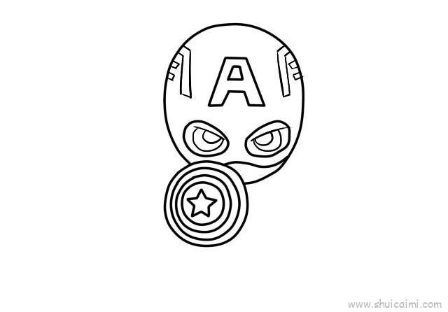 美国队长儿童画怎么画 美国队长简笔画顺序