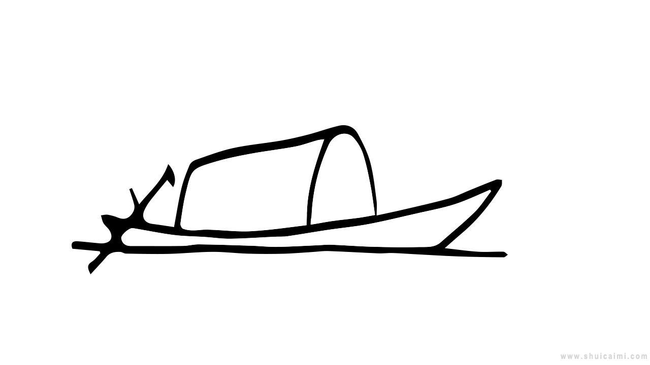 古代小船简笔画怎么画 古代小船简笔画简单又好看