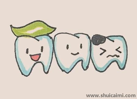 牙齿彩色儿童简笔画