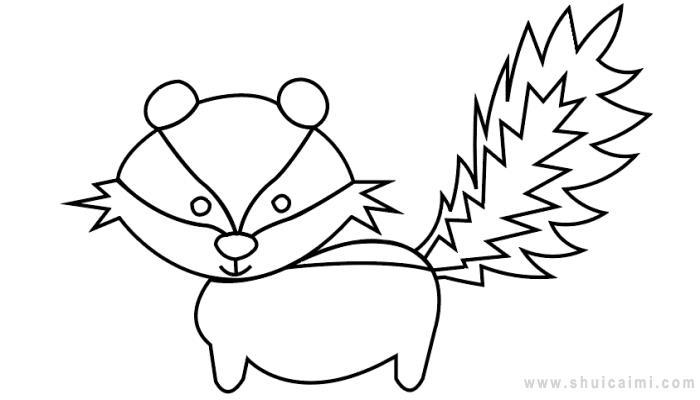 臭鼬简笔画怎么画 臭鼬简笔画好看