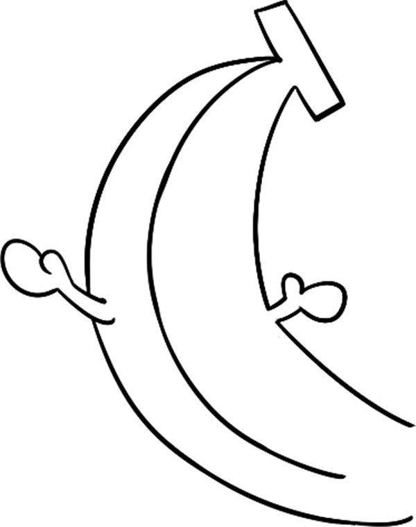 香蕉简笔画怎么画 香蕉简笔画图片