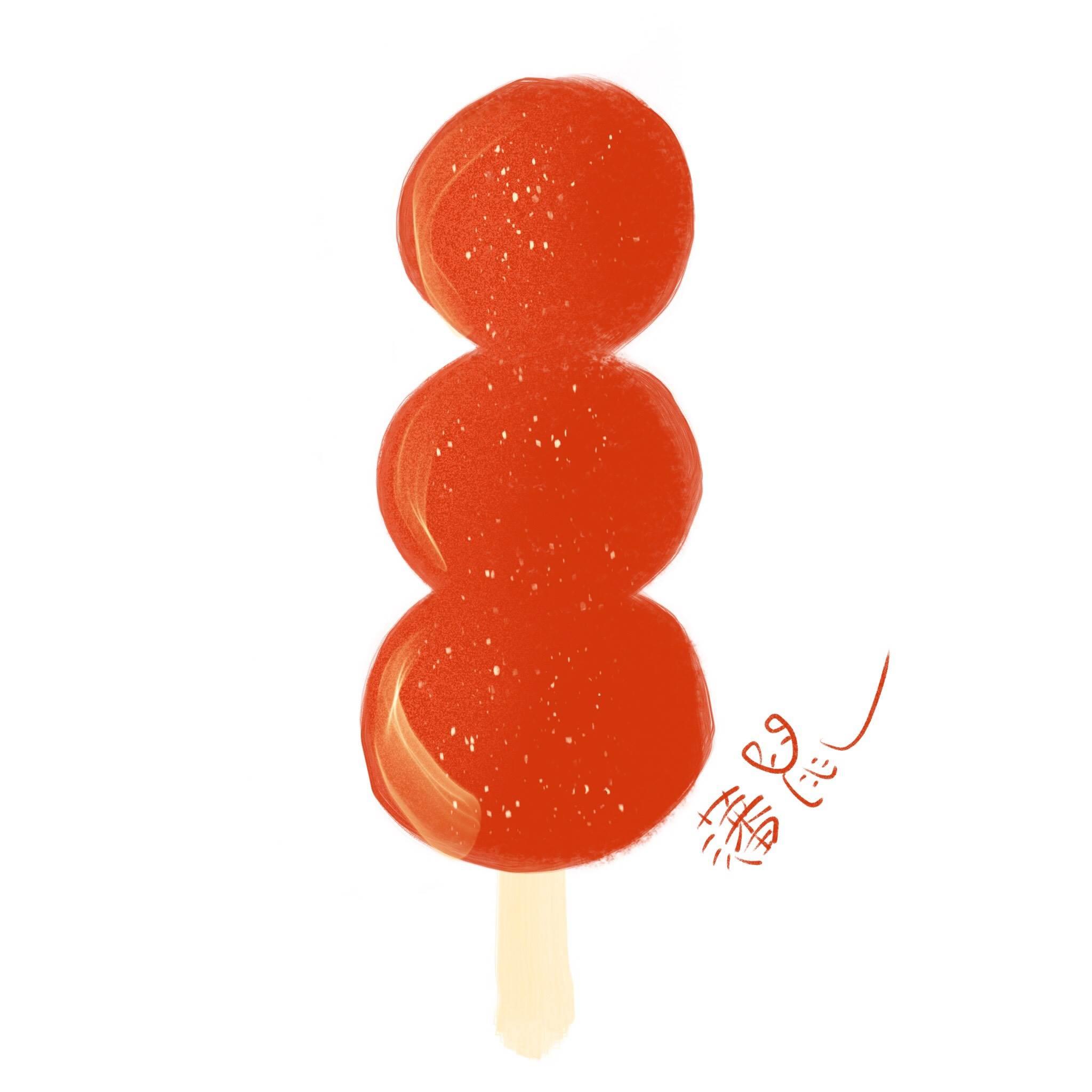 冰糖葫芦简笔画 如何画冰糖葫芦简笔画