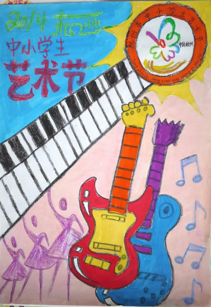 初中简笔画简单漂亮 初中简笔画简单漂亮图片大全