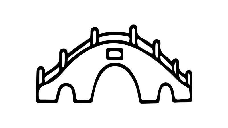 小桥简笔画怎么画 小桥简笔画画法