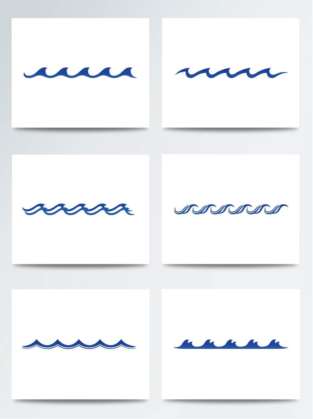 浪花简笔画 浪花简笔画彩色