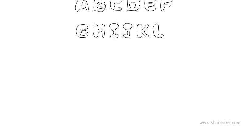 26个字母儿童画怎么画 26个字母简笔画简单又好看