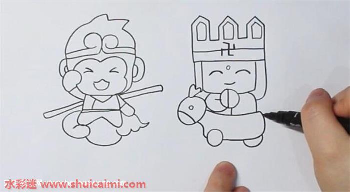 西游记师徒四人怎么画 西游记师徒四人简笔画图片