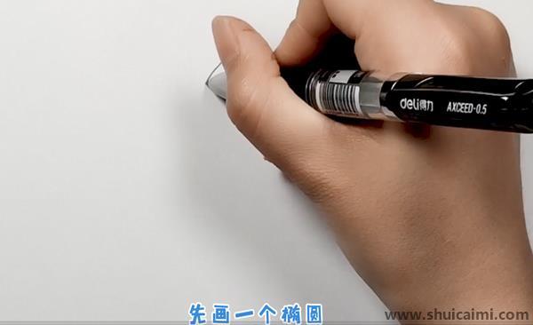 可爱老虎儿童画怎么画 彩色老虎简笔画简单漂亮