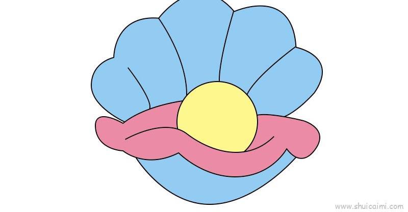 贝壳儿童画怎么画 贝壳简笔画顺序