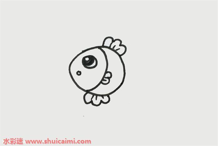 小鱼怎么画 小鱼简笔画步骤图
