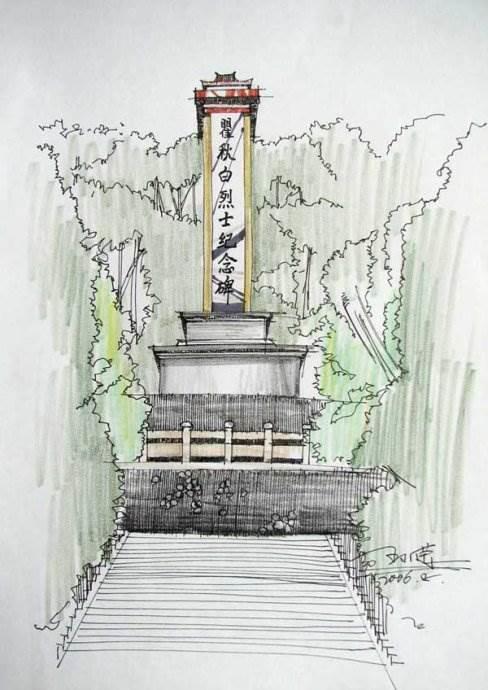 烈士碑简笔画 烈士碑简笔画上色