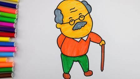 老头的简笔画图片大全 老头简笔画图片大全可爱呆萌