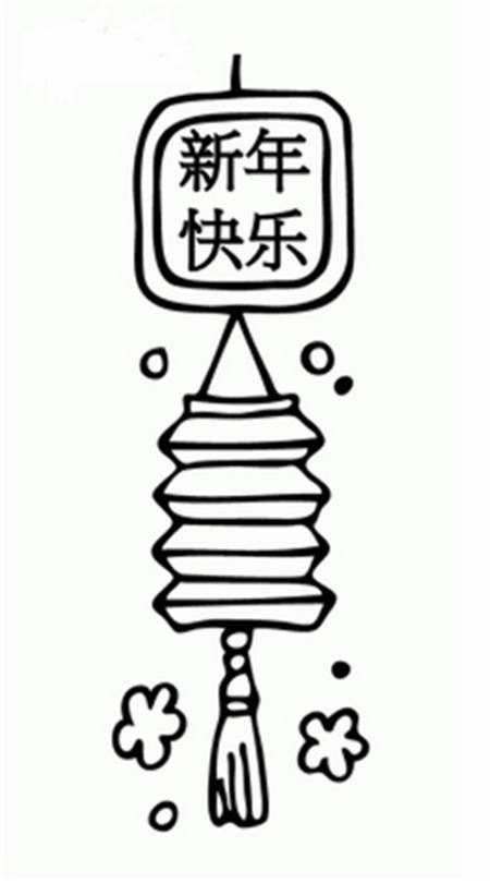 鞭炮灯笼图片简笔画 鞭炮灯笼图片简笔画大全