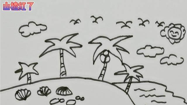 大海简笔画 大海简笔画图片彩色