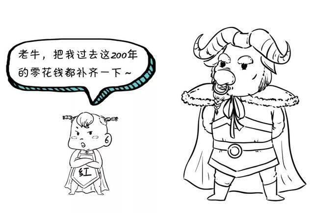 牛魔王简笔画图片大全 牛魔王简笔画图片大全彩色